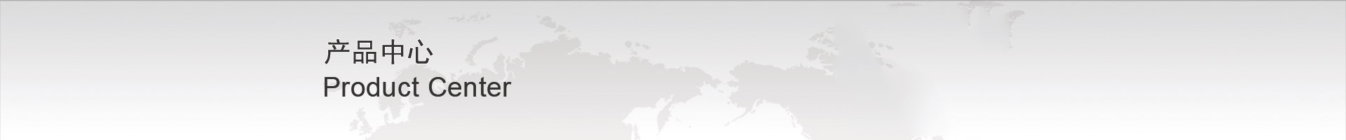 高精度精密配件 - 创启达优科机械高端定制配件