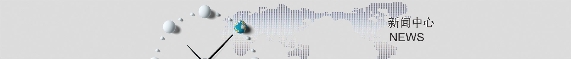 华北工控BIS-6670L：支持边缘计算终端集成的模块化AI整机