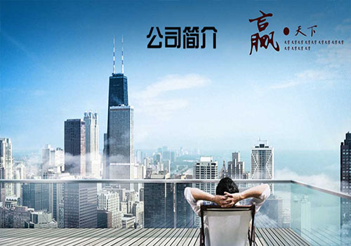 创启达优科机械 - 精密机械设备与工业五金解决方案_创启达优科机械