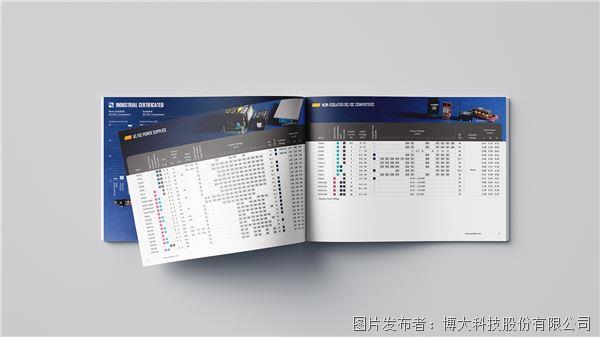 创启达优科机械 - 精密机械设备与工业五金解决方案_创启达优科机械