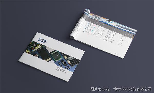 创启达优科机械 - 精密机械设备与工业五金解决方案_创启达优科机械